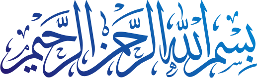 Bismillah